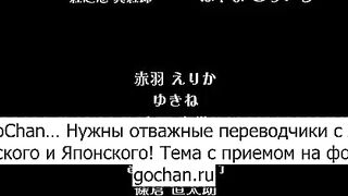 Maid-san to Boin Damashii ep2 RUS SUB