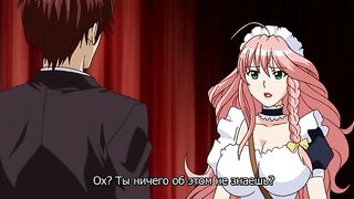 Maid-san to Boin Damashii ep2 RUS SUB