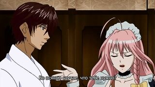 Maid-san to Boin Damashii ep2 RUS SUB