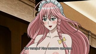 Maid-san to Boin Damashii ep2 RUS SUB