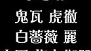 Maid-san to Boin Damashii / メイドさんとボイン魂 ep2