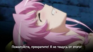 Анал Вампир / Kyuuketsuki ep1 RUS SUB