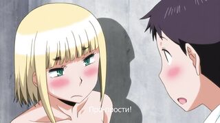 Anoko to Iikoto Episode ep1 RUS SUB