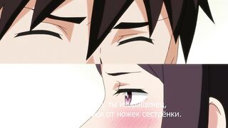 Anoko to Iikoto Episode ep2 RUS SUB