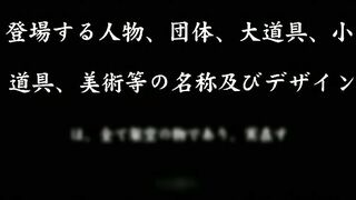 Shuudan Chikan Densha ep2 ENG SUB