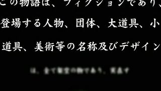 Shuudan Chikan Densha ep2 ENG DUB