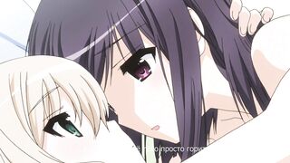 Sono Hanabira ni Kuchizuke wo: Anata ... RUS