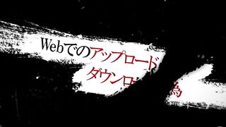 Idol Kyousei Sousa / アイドル強制操作 ep1