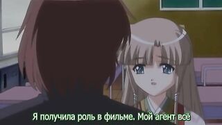 Maple Colors / Цвета клёна ep2 RUS SUB