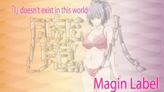 Kuroinu: Kedakaki Seijo ep1 RUS SUB