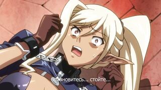 Kuroinu: Kedakaki Seijo ep1 RUS SUB