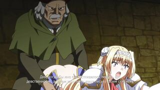 Kuroinu: Kedakaki Seijo ep2 RUS SUB