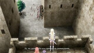 Kuroinu: Kedakaki Seijo ep2 RUS SUB