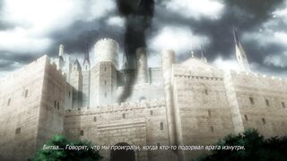 Kuroinu: Kedakaki Seijo ep2 RUS SUB