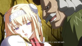 Kuroinu: Kedakaki Seijo ep2 RUS SUB