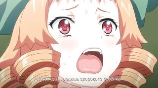 Kuroinu: Kedakaki Seijo ep3 RUS SUB