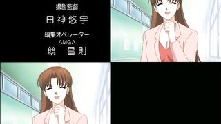 Aniyome / 兄嫁 ep1