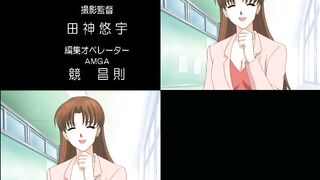 Aniyome / Elder brother's wife ep1 ENG SUB