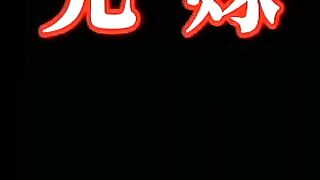 Aniyome / Elder brother's wife ep2 ENG SUB