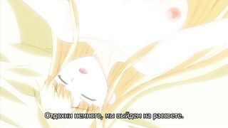 Colosseum no Senki: Another Story ep1 RUS SUB