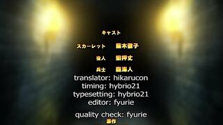 Colosseum no Senki: Another Story ep2 ENG SUB