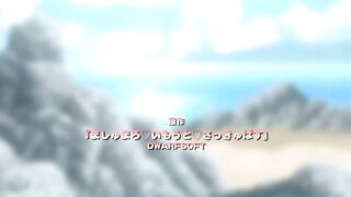 Marshmallow, Imouto, Succubus ep2 FR SUB