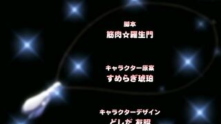 Marshmallow, Imouto, Succubus ep1 ENG SUB