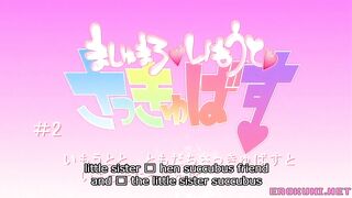 Marshmallow, Imouto, Succubus ep2 ENG SUB