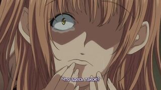 Watashi wa, Kairaku Izonshou ep1 RUS SUB