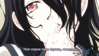 Watashi wa, Kairaku Izonshou ep1 RUS SUB