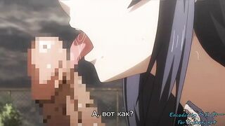 Kyonyuu Hitozuma Onna Kyoushi Saimin ep1 RUS