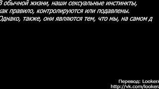 Любовь эс М / Love es M The Animation RUS SUB