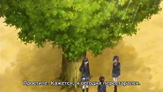 Любовь эс М / Love es M The Animation RUS SUB