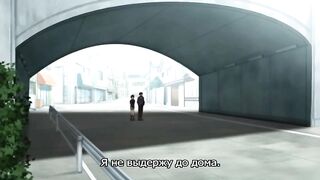 Любовь эс М / Love es M The Animation RUS SUB