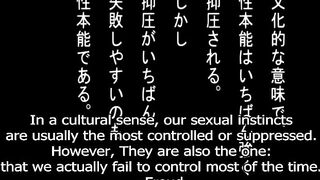Love es M The Animation ENG SUB