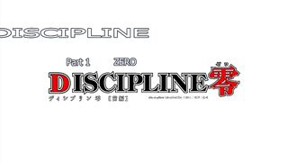 Discipline Zero / Discipline Rei ep1 ENG SUB