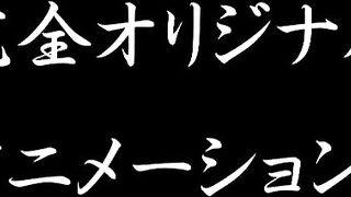 Tentacular / AtelierWadatsumi Trailer