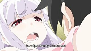 Namaiki: Kissuisou e Youkoso! RUS SUB