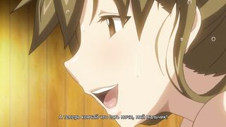 Koiito Kinenbi The Animation ep1 RUS SUB