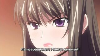 Bikyaku Seido Kaichou Ai RUS SUB