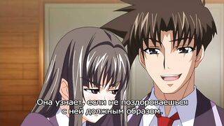 Bikyaku Seido Kaichou Ai RUS SUB