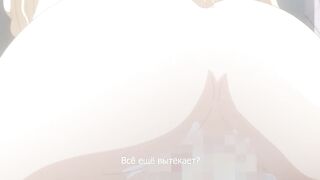 Принцесса-свинья / Buta Himesama RUS SUB