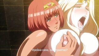 Принцесса-свинья / Buta Himesama RUS SUB
