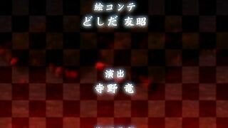 Остров оплодотворения / Jutaijima ep1 RUS SUB