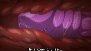 Остров оплодотворения / Jutaijima ep1 RUS SUB