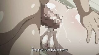 Остров оплодотворения / Jutaijima ep1 RUS SUB