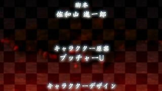 Остров оплодотворения / Jutaijima ep2 RUS SUB