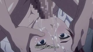 Остров оплодотворения / Jutaijima ep2 RUS SUB