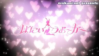Jutaijima / 受胎島 ep1