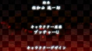 Jutaijima / 受胎島 ep2